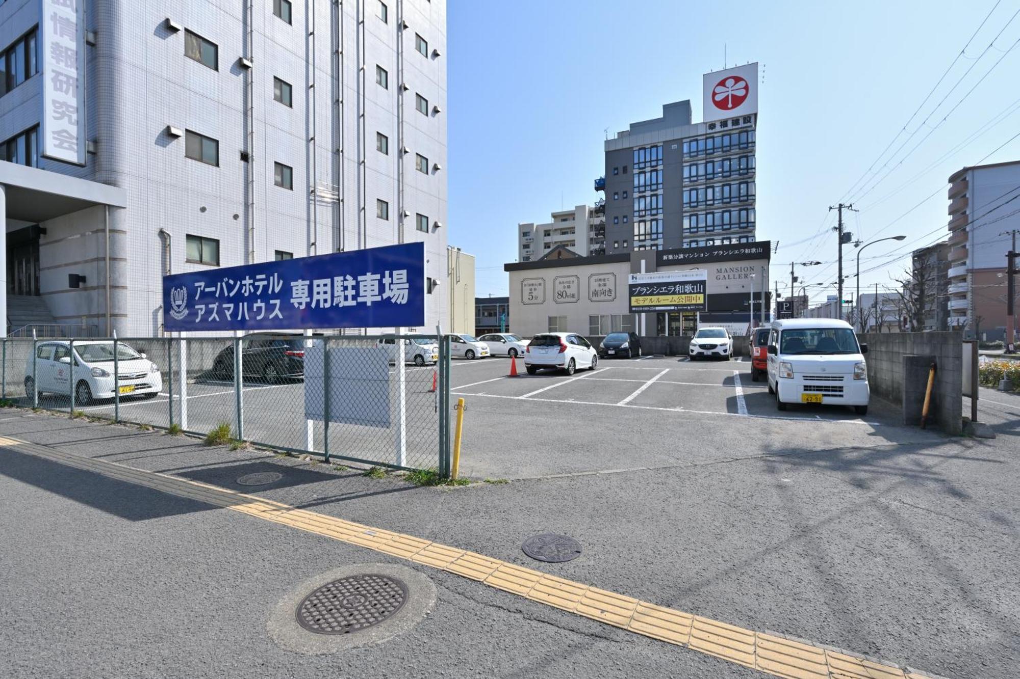 Wakayama Urban Hotel Exteriér fotografie